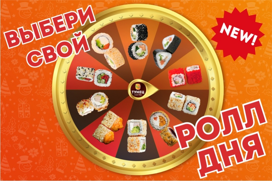 �������� �����